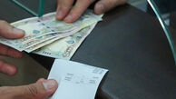 قیمت دینار عراق امروز / جزئیات ثبت‌نام در سامانه سماح