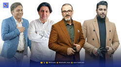 پایان عصر ‌تیتراژهای خاطره‌ساز