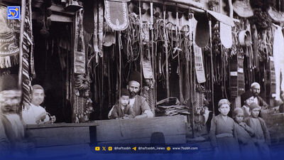 قاب تاریخ| دختران ‌‌متمول و متجدد دهه 80