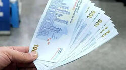 خبر مهم برای بازنشستگان صنعت نفت؛ آخرین وضعیت شارژ نفت کارت و مبلغ اعتبار اعلام شد