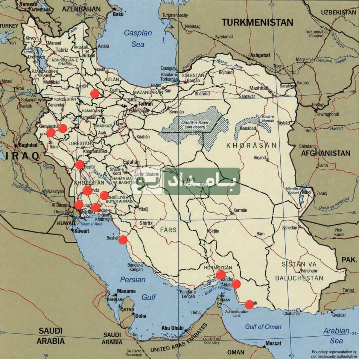 کدام شهرها بامداد امروز مورد حمله ارتش آمریکا قرار گرفت؟