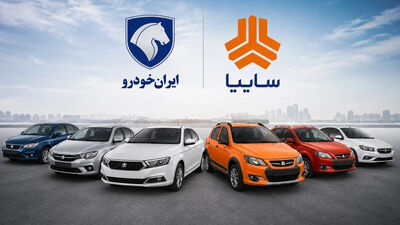 رانت در برابر منافع ملی