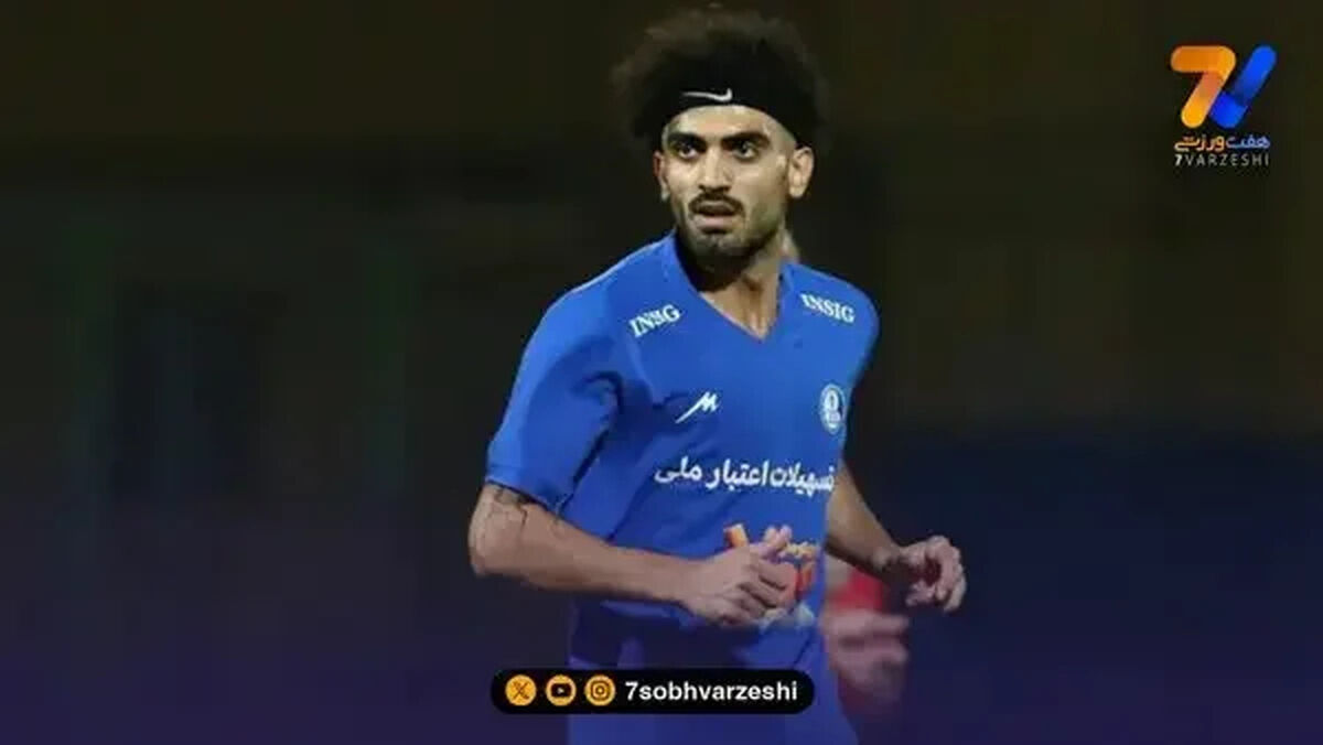 کار سخت استقلال برای خرید وینگر پیکان!