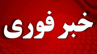 مهم: اعلام وضعیت قرمز در حریم پایتخت