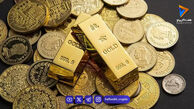 قیمت طلا و سکه در ۶ تیر ۱۴۰۵ جهش کرد؛ تا کجا بالا می‌رود؟