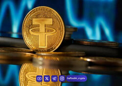 تحلیل تتر امروز 6 تیر 1405