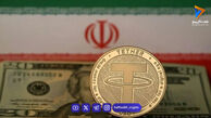 قیمت تتر امروز یکشنبه ۷ تیر 1405 / افزایش قیمت تتر