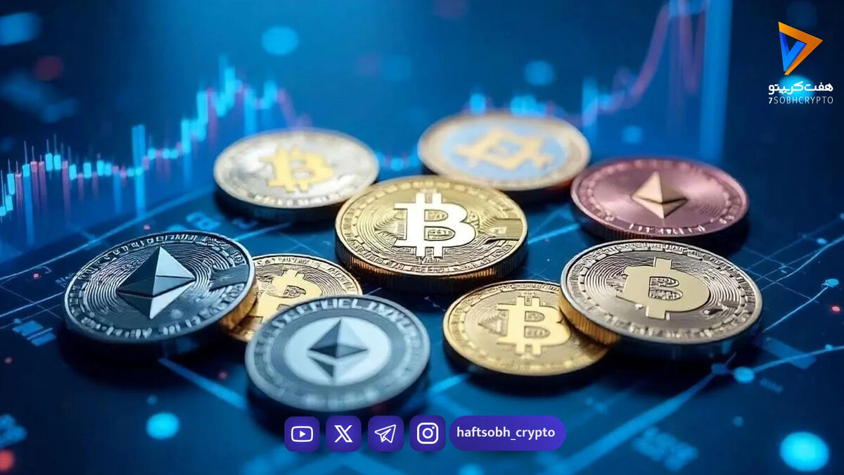 بیشترین ریزش ارزهای دیجیتال امروز؛ سقوط سنگین چند آلت‌کوین در بازار