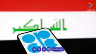 شایعه‌ای که تکذیب شد؛ آیا عراق اوپک را ترک می‌کند؟ واکنش رسمی بغداد به جنجال‌ها