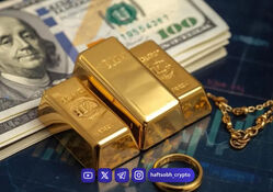 طلای آب شده یا سکه؟ راز سرمایه‌گذاری پرسود که نمی‌دانید!