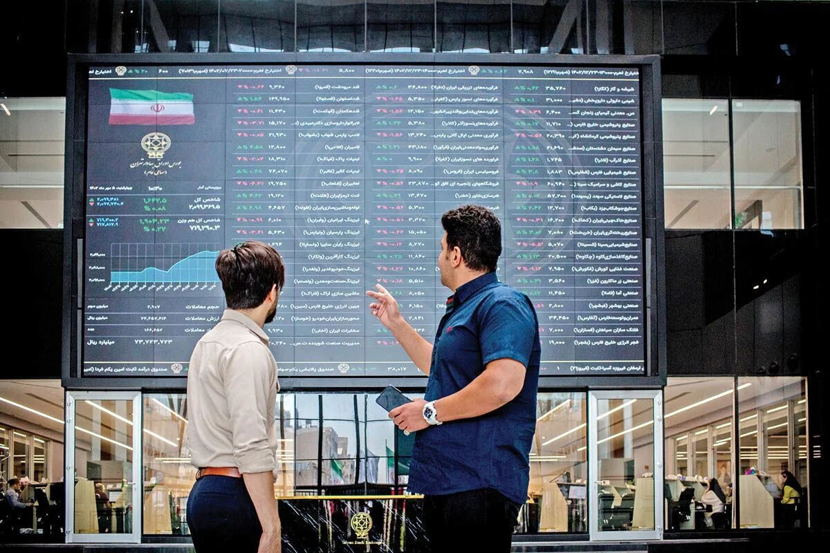 بورس ۳ روز نخست هفته آینده تعطیل است