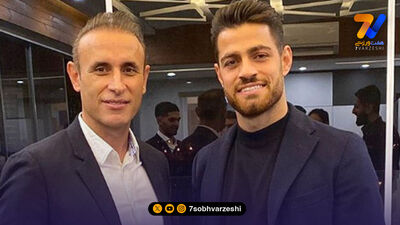 برچسب غیرقابل فروش فولاد روی اسم رزاق پور!
