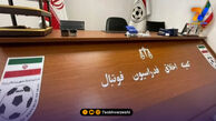 اولین واکنش ایجنت غیرقانونی پس از احضار به کمیته اخلاق +عکس