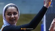 بیوگرافی فاطمه امینی بازیکن خوش‌استیل والیبال