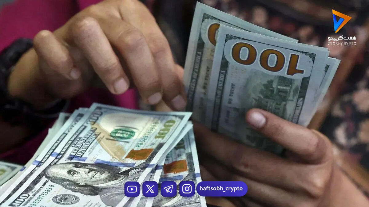 چرا نگه داشتن پول نقد در دوران تورم مثل سوختن سرمایه است؟