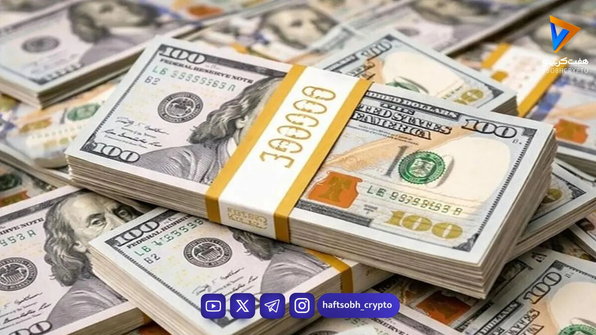 پیش بینی قیمت دلار سه‌ شنبه ۲۳ تیر ۱۴۰۵