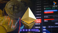 تحلیلگر برجسته: اتریوم هرگز بیت‌کوین را پشت سر نمی‌گذارد مگر رایانش کوانتومی وارد میدان شود!