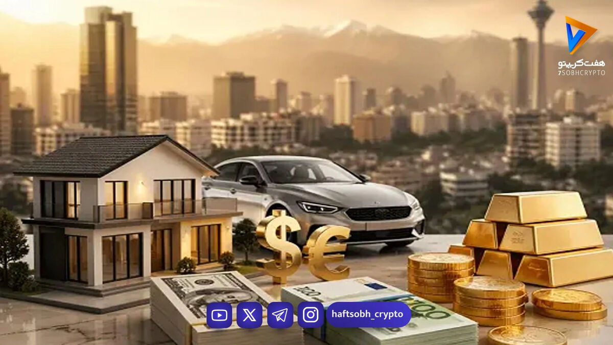 ۵۵ سال سرمایه‌گذاری؛ طلا یا بیت‌کوین؟ نتایج حیرت‌انگیز بررسی جهانی