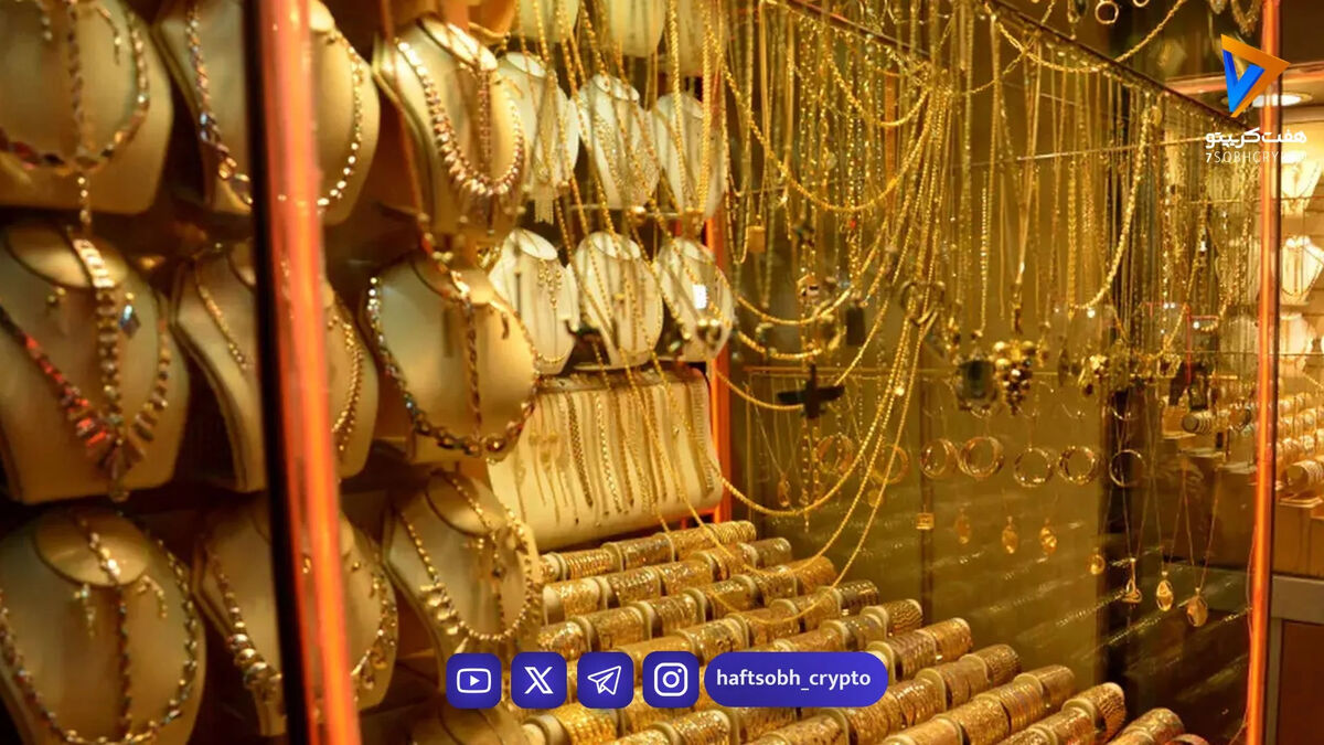 قیمت جهانی طلا امروز جمعه ۲۶ تیر ۱۴۰۵/ طلا ارزان شد؟