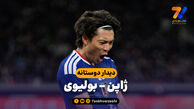 خلاصه بازی ژاپن 3 – بولیوی 0