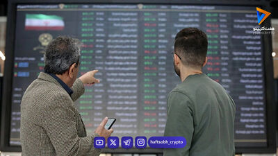 بورس در مدار صعود؛ شاخص کل به کانال ۵.۵ میلیون واحد رسید