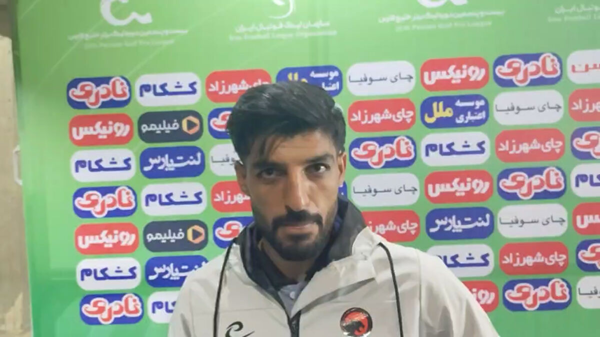 بازیکن اخراجی پادیاب: کوشکی به من گفت با زرنگی اخراجت کردم!/ پرسپولیسی هستم
