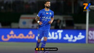 احضار آرمین سهرابیان به باشگاه استقلال