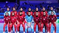 شکست ایران مقابل برزیل در جام جهانی زنان