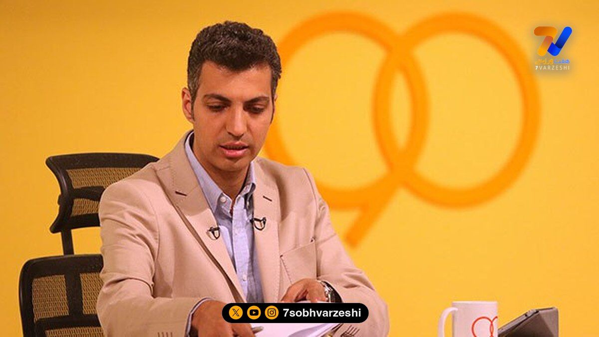 نگاه ورزشی | عادل فردوسی پور گزارشگر معروف فوتبال