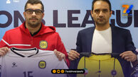 جلسه پیش‌ از بازی؛ سپاهان با لباس زرد مقابل سفیدپوشان الحسین