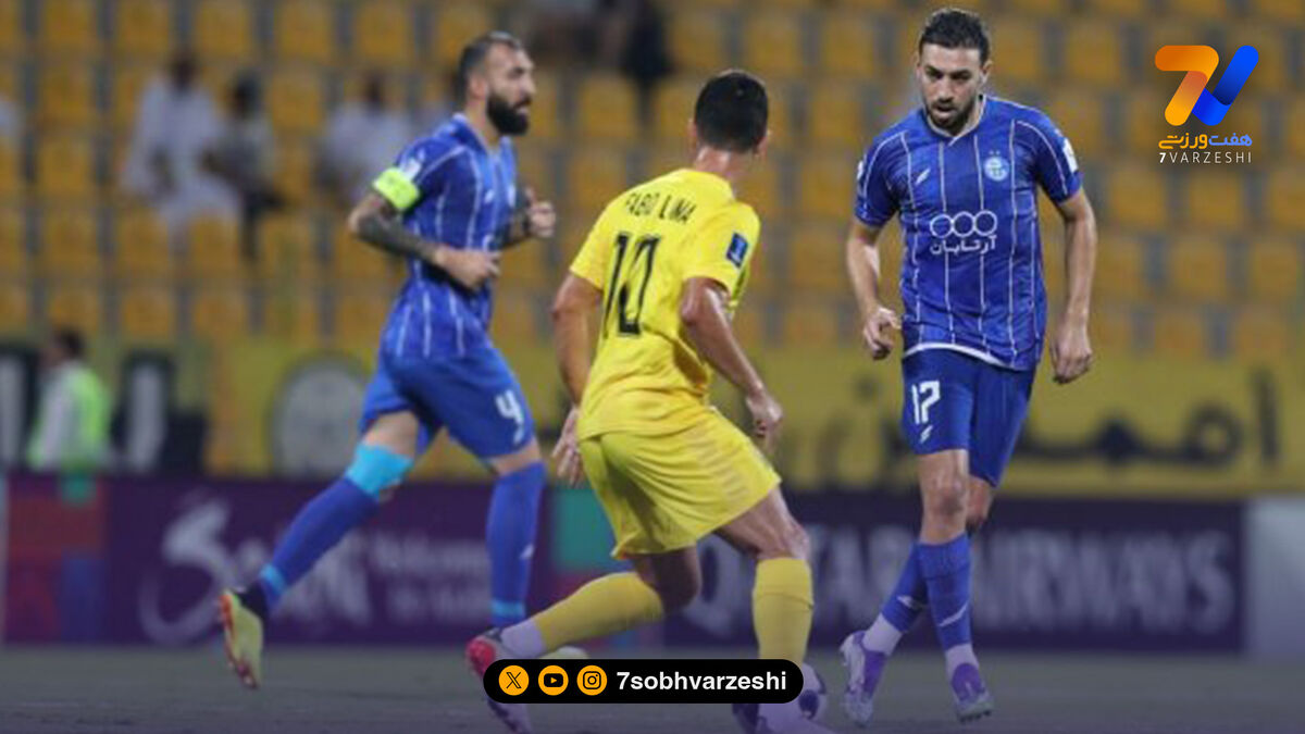 تأیید شد؛ بازی استقلال و الوصل بدون تغییر زمان برگزار می‌شود