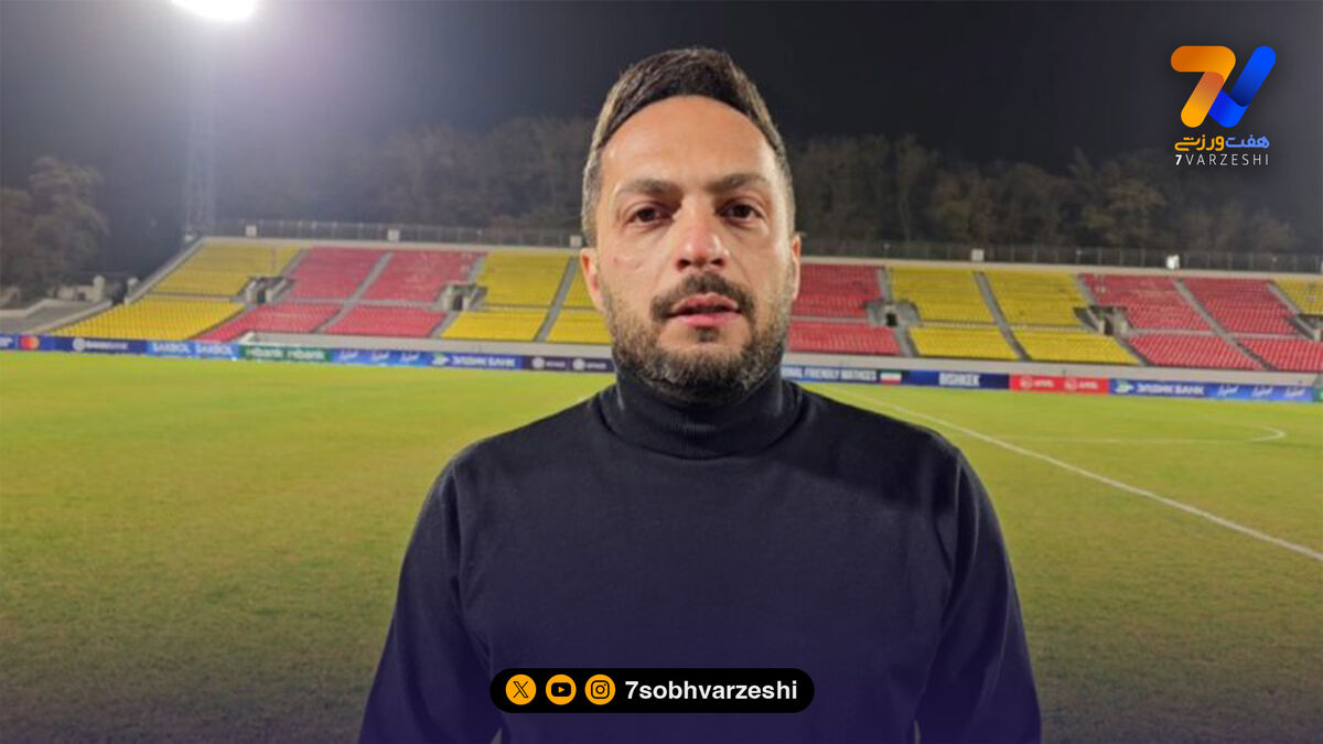 ارمغان احمدی: برتری مقابل چین تایپه پایان مسیر نیست، هدف اصلی هنوز پابرجاست