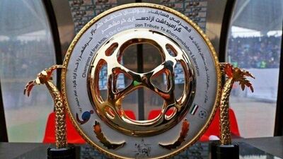 نبرد سرنوشت‌ساز گل‌گهر و چادرملو از دریچه شبکه ورزش