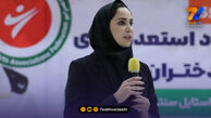 معرفی مدیر ورزش قهرمانی بانوان استقلال
