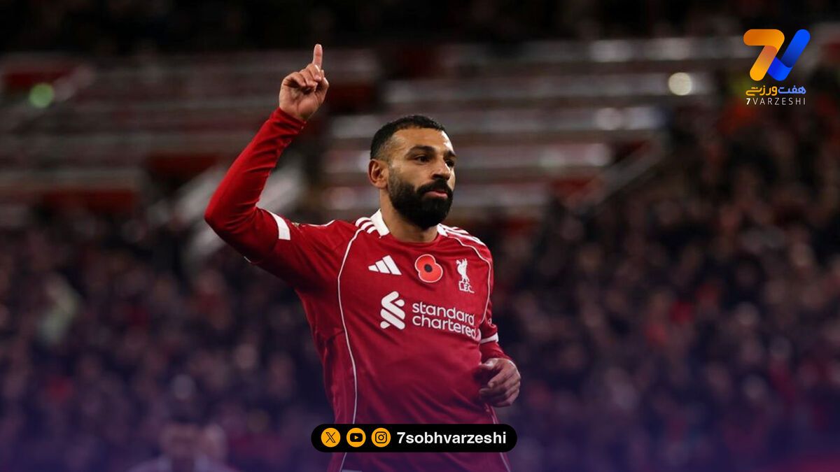 پایان نوار یک‌ساله؛ صلاح بالاخره نیمکت‌نشین شد!