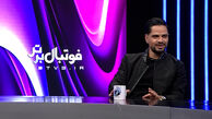 کمال کامیابی نیا افشا کرد؛ جادوگر گفته بود بپرید داخل گونی!