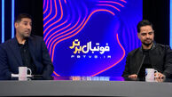 بیک‌زاده: اوبین بازی و اولین گلم در لیگ مقابل پرسپولیس بود