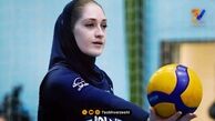 نگاهی به پلاک گردنبند چشم نظر آیتک سلامت