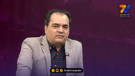 تغییر در برنامه گزارش دربی به دلیل قرعه کشی جام جهانی!