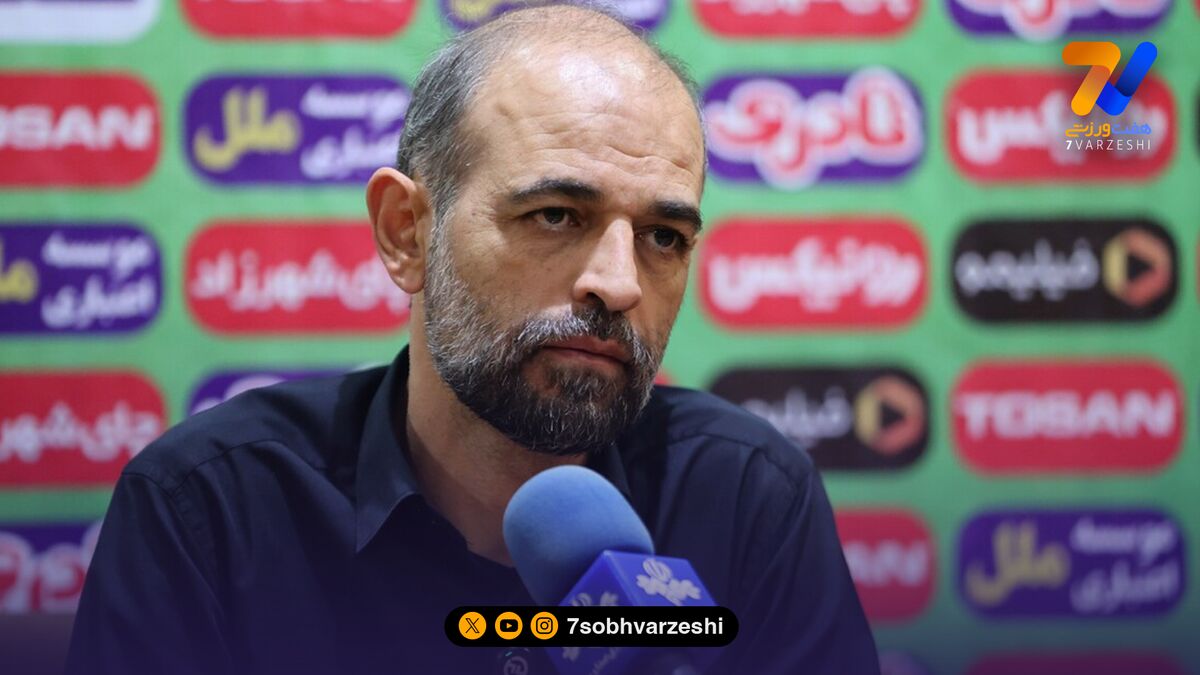 نویدکیا: فجرسپاسی تیمی منضبط و زیباست؛ برای برد نیاز به حمایت هواداران داریم