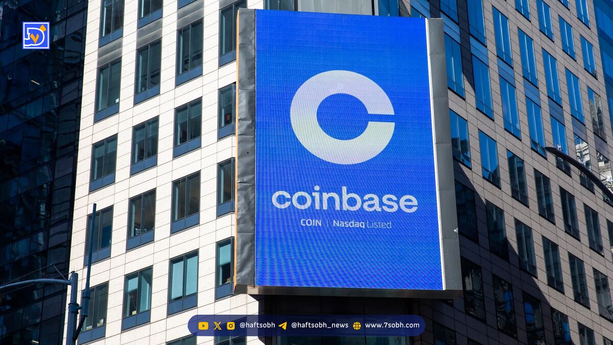 کوین‌بیس بیزینس در سنگاپور راه‌اندازی شد؛ پلتفرمی یکپارچه برای پرداخت‌های USDC و مدیریت دارایی‌ها