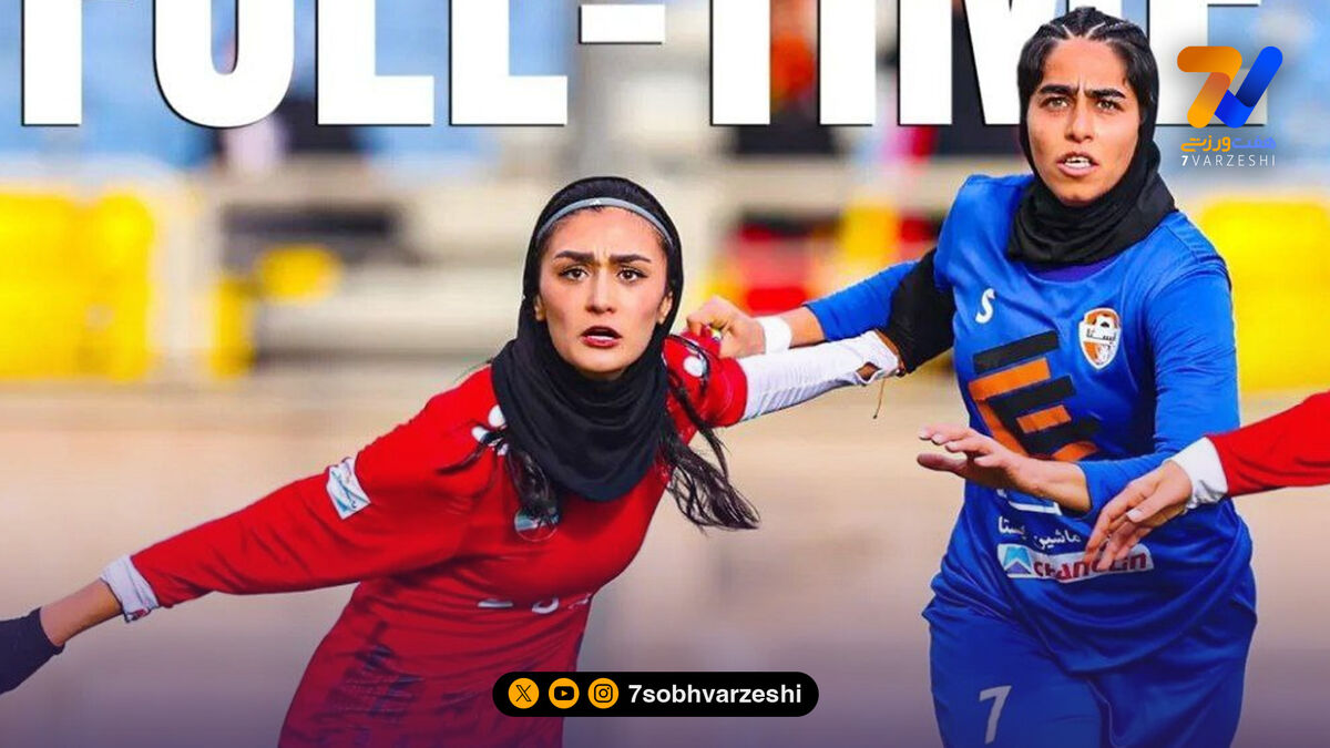 ضربه آخر ایستا، پرسپولیس را زمین‌گیر کرد!