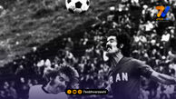 گل جنجالی نیوزلند و حسرت ۵۰ ساله مقابل تیم ملی ایران
