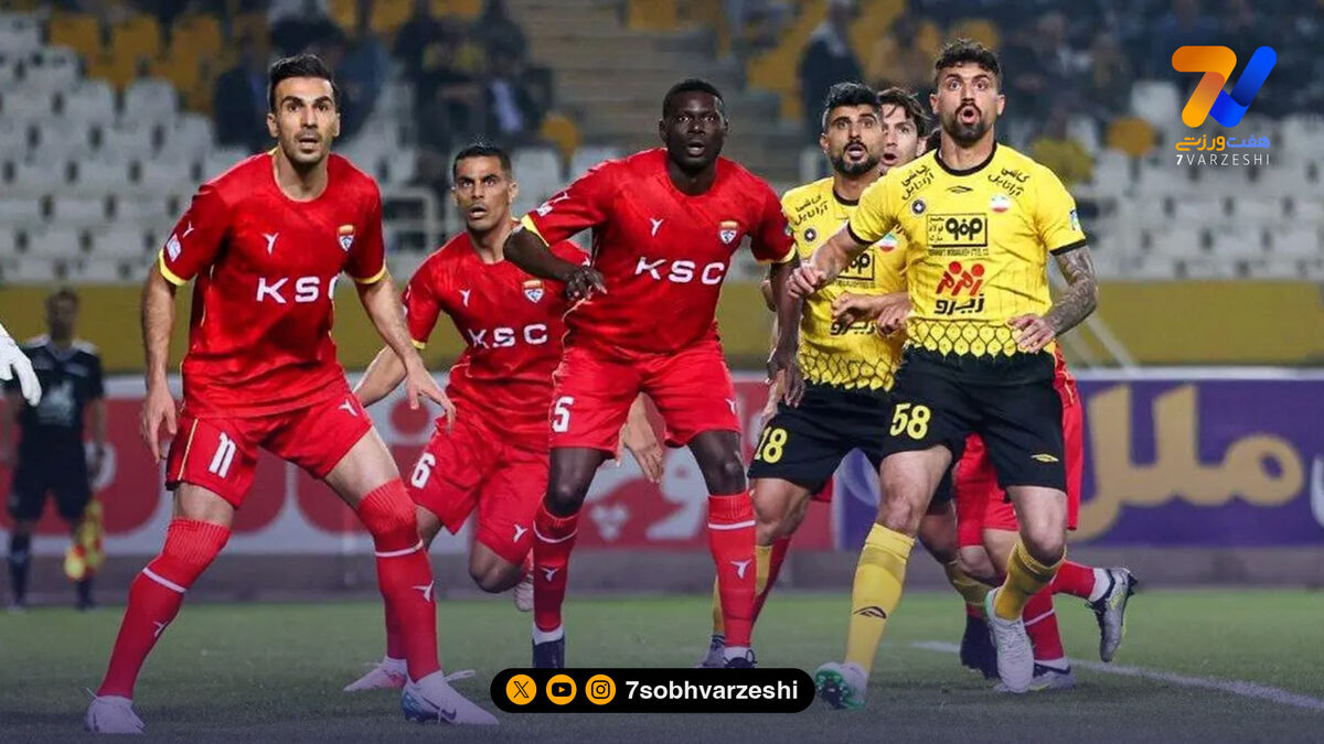 تغییر ساعت دیدار فولاد – سپاهان