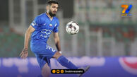 عذرخواهی عارف آقاسی از هواداران استقلال