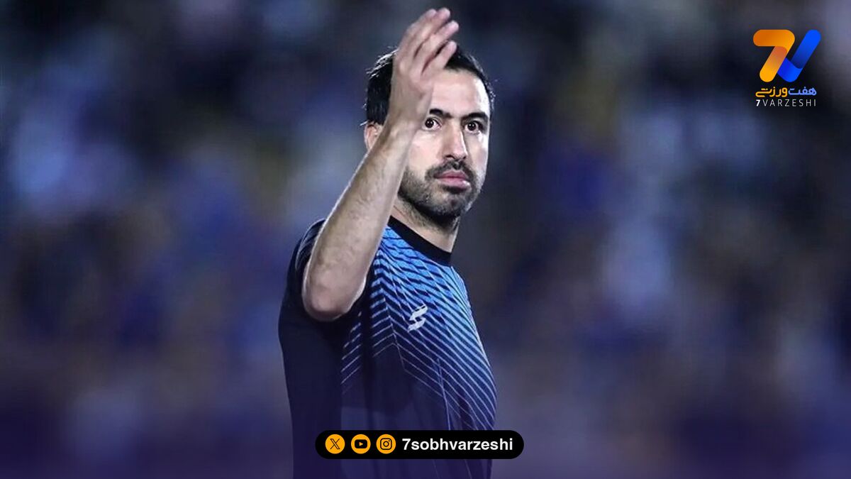 احضار مربی استقلال به کمیته اخلاق!