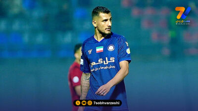 مهدی تارتار سرمربی پرسپولیس شد/ رسمی