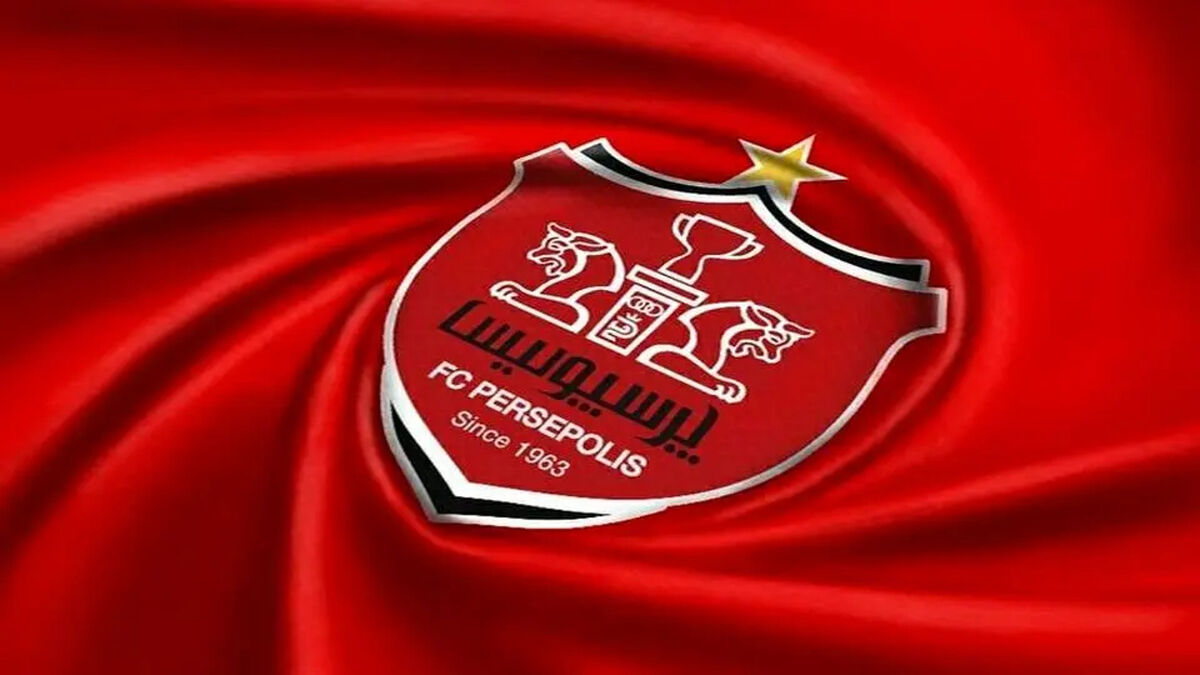 پرسپولیس خواهان استفاده از سهمیه 10 درصدی خود شد