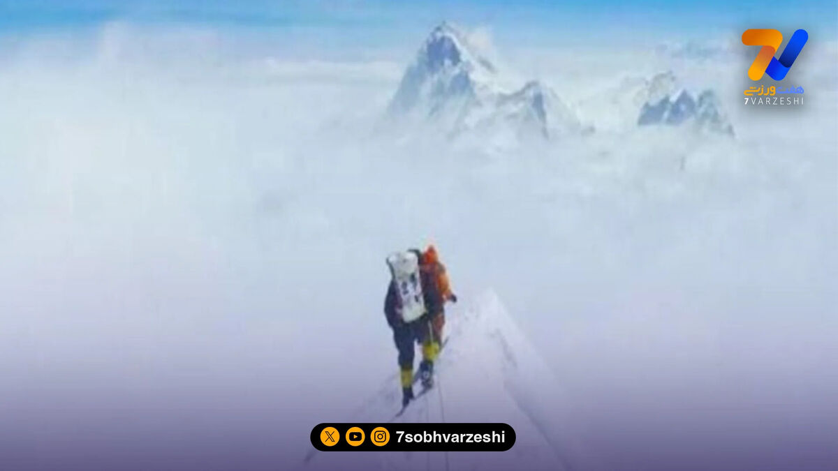 فدراسیون کوهنوردی هشدار داد؛ به ارتفاعات نروید