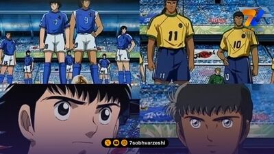 برزیل برد، ژاپن هم نباخت!